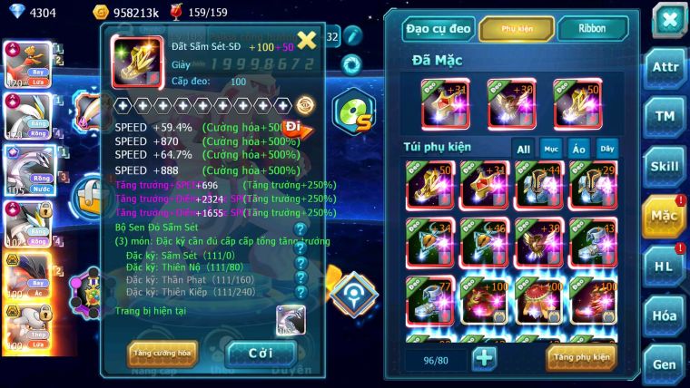 Mã : #TTS6273 - S1216 - Top23 - V11 - Ho-oh & WB Cộng Hưởng Dyanamx Palkia cộng hưởng nhiều pet bá chủ