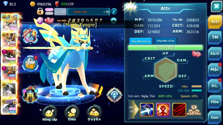 Mã : #TTS6279 - S1512 - Top 11 - V14 - Kiếm Khiên Bá Chủ Tapu Bulu Dyanamx Ho-oh Dyanamx cực bá đạo