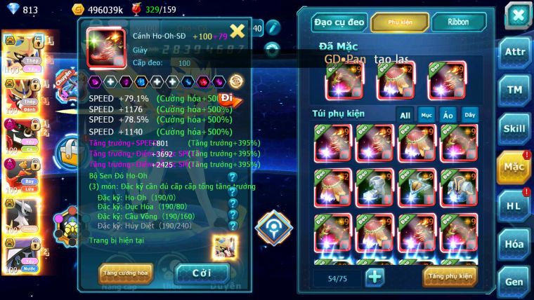 Mã : #TTS6279 - S1512 - Top 11 - V14 - Kiếm Khiên Bá Chủ Tapu Bulu Dyanamx Ho-oh Dyanamx cực bá đạo