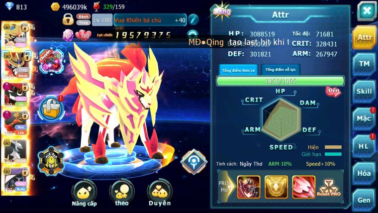 Mã : #TTS6279 - S1512 - Top 11 - V14 - Kiếm Khiên Bá Chủ Tapu Bulu Dyanamx Ho-oh Dyanamx cực bá đạo