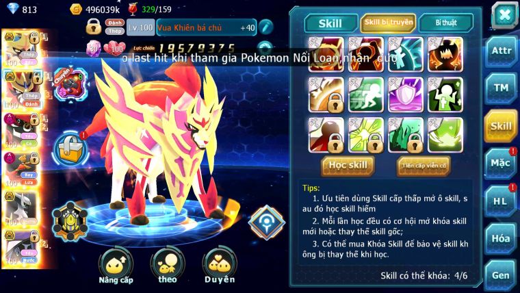 Mã : #TTS6279 - S1512 - Top 11 - V14 - Kiếm Khiên Bá Chủ Tapu Bulu Dyanamx Ho-oh Dyanamx cực bá đạo