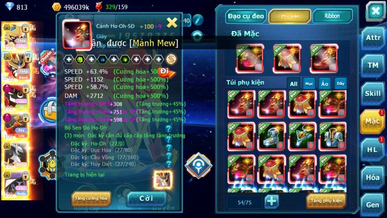 Mã : #TTS6279 - S1512 - Top 11 - V14 - Kiếm Khiên Bá Chủ Tapu Bulu Dyanamx Ho-oh Dyanamx cực bá đạo