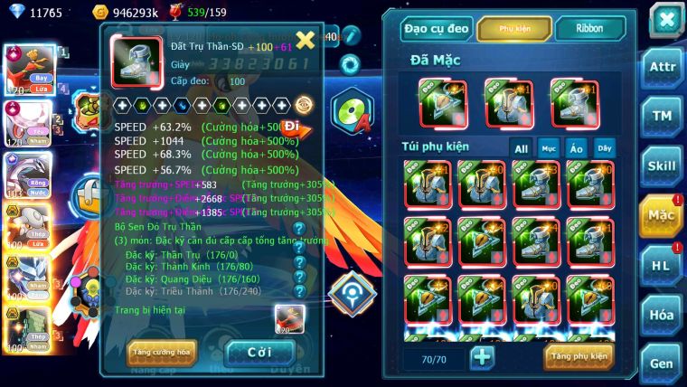 Mã : #TTS6281 - S945 - Top14 - V13 - 900 Sách Ho-oh % Diancie Cộng Hưởng Dyanamx Palkia cộng hưởng nhiều pet bá chủ