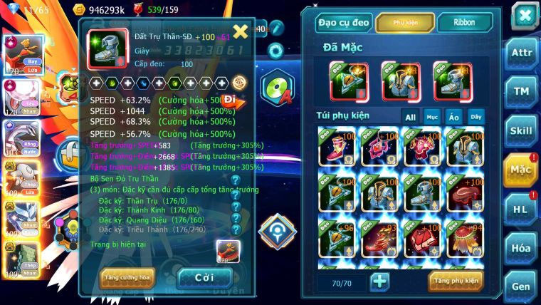 Mã : #TTS6281 - S945 - Top14 - V13 - 900 Sách Ho-oh % Diancie Cộng Hưởng Dyanamx Palkia cộng hưởng nhiều pet bá chủ