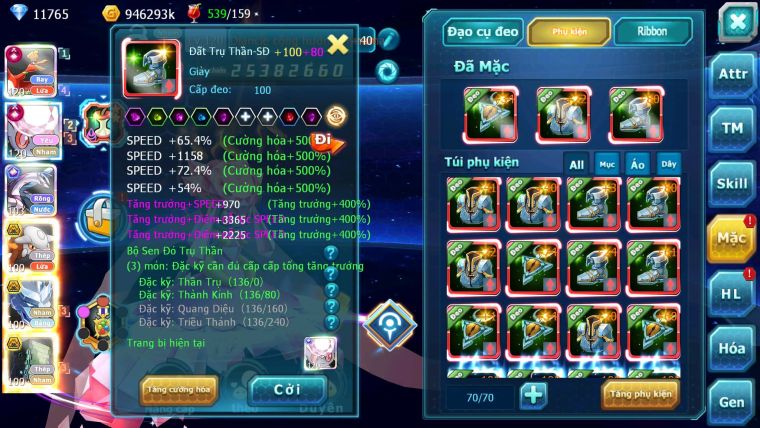 Mã : #TTS6281 - S945 - Top14 - V13 - 900 Sách Ho-oh % Diancie Cộng Hưởng Dyanamx Palkia cộng hưởng nhiều pet bá chủ