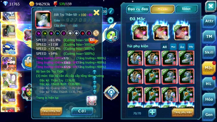 Mã : #TTS6281 - S945 - Top14 - V13 - 900 Sách Ho-oh % Diancie Cộng Hưởng Dyanamx Palkia cộng hưởng nhiều pet bá chủ