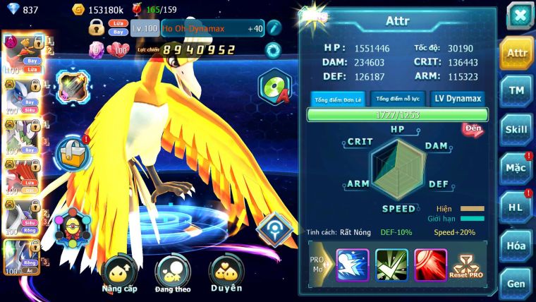 Mã : #TTS6280 - S1255 - V11 - Ho-oh bá chủ dyanamx lugia bá chủ thần gió bc Cặp lati bc