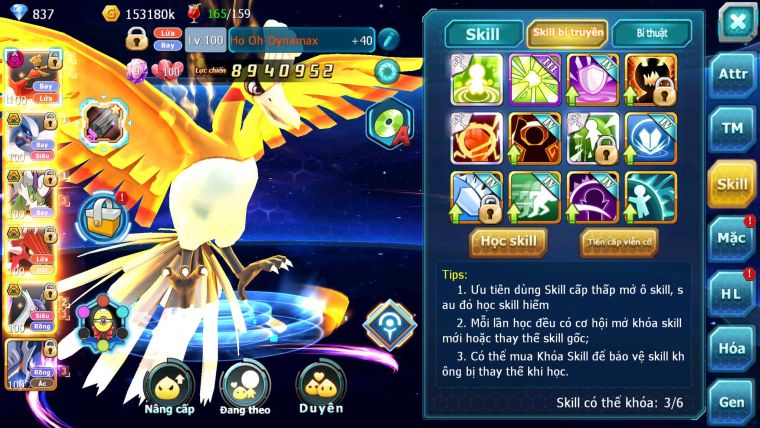 Mã : #TTS6280 - S1255 - V11 - Ho-oh bá chủ dyanamx lugia bá chủ thần gió bc Cặp lati bc