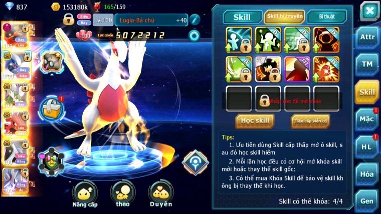 Mã : #TTS6280 - S1255 - V11 - Ho-oh bá chủ dyanamx lugia bá chủ thần gió bc Cặp lati bc
