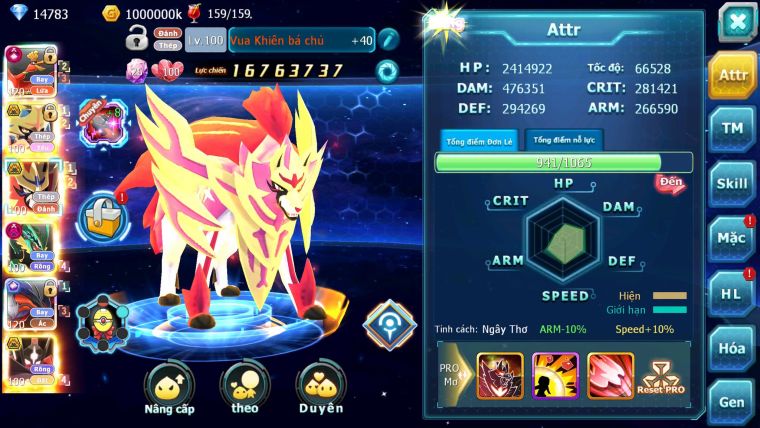 Mã : #TTS6282 - S1322 - Top23 - V15 - 1K2 Sách Ho-oh cộng hưởng dyanamx Yvetal cộng hưởng Kiếm Khiên Bá Chủ Cặp Zygarde Bá chủ