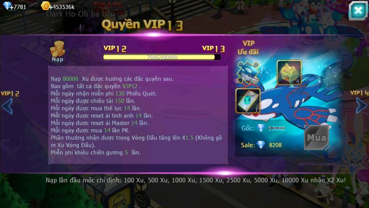 Mã : #TTS6285 - S1739 - V12 - Diancie dyanamx Rắn Băng Bc Sakataka bc Kyurem Cặp lati bc