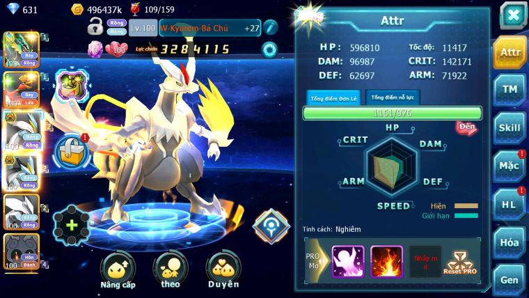 Mã : #TTS6283 - S271 - Rayquaza Ho-oh Kyurem Unvoa White Black Bá Chủ