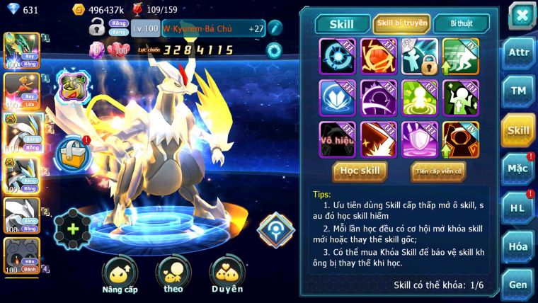 Mã : #TTS6283 - S271 - Rayquaza Ho-oh Kyurem Unvoa White Black Bá Chủ