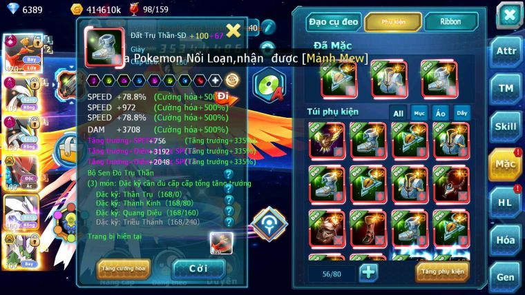 Mã : #TTS6305 - S918 - V13 - 1K1 Sách Top23 - Ho-oh Cộng Hưởng Dyanamx WB Dyanamx Btâ bá chủ zoroa bc Nhiều Pet Ht