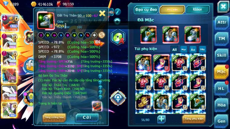 Mã : #TTS6305 - S918 - V13 - 1K1 Sách Top23 - Ho-oh Cộng Hưởng Dyanamx WB Dyanamx Btâ bá chủ zoroa bc Nhiều Pet Ht