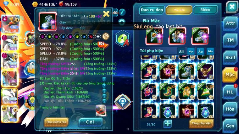 Mã : #TTS6305 - S918 - V13 - 1K1 Sách Top23 - Ho-oh Cộng Hưởng Dyanamx WB Dyanamx Btâ bá chủ zoroa bc Nhiều Pet Ht