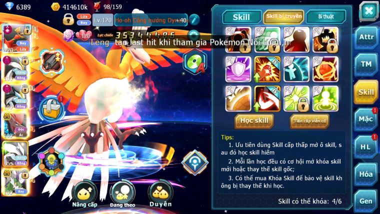 Mã : #TTS6305 - S918 - V13 - 1K1 Sách Top23 - Ho-oh Cộng Hưởng Dyanamx WB Dyanamx Btâ bá chủ zoroa bc Nhiều Pet Ht