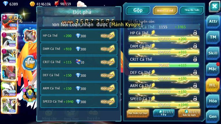 Mã : #TTS6305 - S918 - V13 - 1K1 Sách Top23 - Ho-oh Cộng Hưởng Dyanamx WB Dyanamx Btâ bá chủ zoroa bc Nhiều Pet Ht