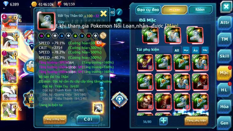 Mã : #TTS6305 - S918 - V13 - 1K1 Sách Top23 - Ho-oh Cộng Hưởng Dyanamx WB Dyanamx Btâ bá chủ zoroa bc Nhiều Pet Ht
