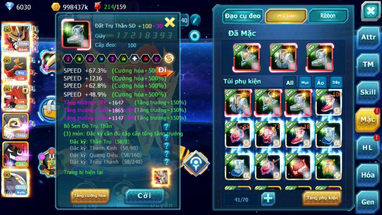 Mã : #TTS6303 - S1455 - V14 - 600 Sách Vua Khiên Bá Chủ Ho-oh bc qvld bc Cặp lati bc QVBV bc