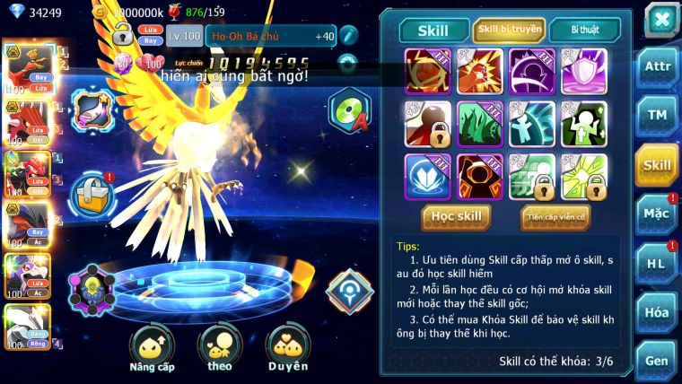 Mã : #TTS6314 - S1165 - V4 - 34K KC - Ho-oh bc Qvld bc yvetal bc thần gió bc Kyurem Unvoa Nhiều pet HT