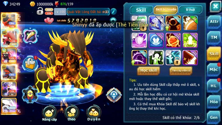 Mã : #TTS6314 - S1165 - V4 - 34K KC - Ho-oh bc Qvld bc yvetal bc thần gió bc Kyurem Unvoa Nhiều pet HT