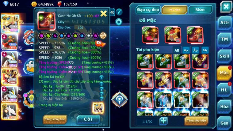Mã : #TTS6312 - S944 - Top6 - V16 - Kiếm Khiên Bá Chủ Sáng Thế Bá Chủ Ho-oh WB Cộng hưởng dyanamx