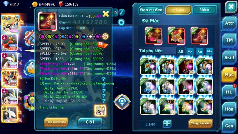 Mã : #TTS6312 - S944 - Top6 - V16 - Kiếm Khiên Bá Chủ Sáng Thế Bá Chủ Ho-oh WB Cộng hưởng dyanamx