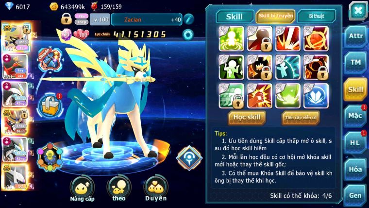 Mã : #TTS6312 - S944 - Top6 - V16 - Kiếm Khiên Bá Chủ Sáng Thế Bá Chủ Ho-oh WB Cộng hưởng dyanamx