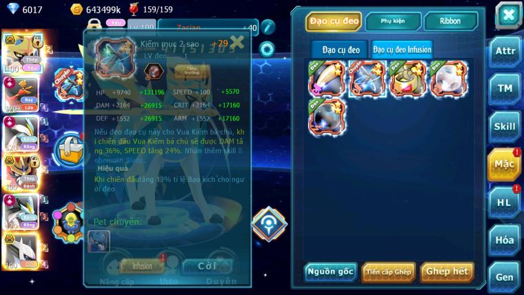 Mã : #TTS6312 - S944 - Top6 - V16 - Kiếm Khiên Bá Chủ Sáng Thế Bá Chủ Ho-oh WB Cộng hưởng dyanamx