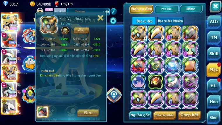 Mã : #TTS6312 - S944 - Top6 - V16 - Kiếm Khiên Bá Chủ Sáng Thế Bá Chủ Ho-oh WB Cộng hưởng dyanamx