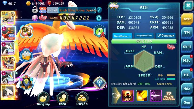 Mã : #TTS6312 - S944 - Top6 - V16 - Kiếm Khiên Bá Chủ Sáng Thế Bá Chủ Ho-oh WB Cộng hưởng dyanamx