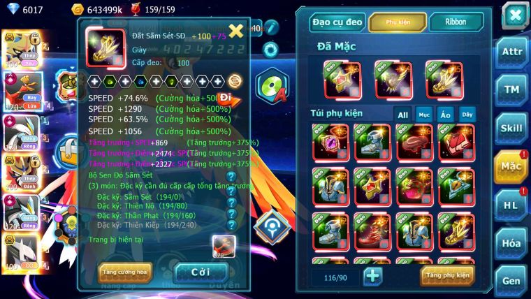 Mã : #TTS6312 - S944 - Top6 - V16 - Kiếm Khiên Bá Chủ Sáng Thế Bá Chủ Ho-oh WB Cộng hưởng dyanamx