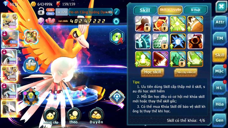 Mã : #TTS6312 - S944 - Top6 - V16 - Kiếm Khiên Bá Chủ Sáng Thế Bá Chủ Ho-oh WB Cộng hưởng dyanamx