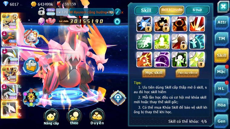 Mã : #TTS6312 - S944 - Top6 - V16 - Kiếm Khiên Bá Chủ Sáng Thế Bá Chủ Ho-oh WB Cộng hưởng dyanamx