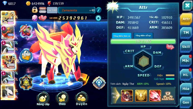 Mã : #TTS6312 - S944 - Top6 - V16 - Kiếm Khiên Bá Chủ Sáng Thế Bá Chủ Ho-oh WB Cộng hưởng dyanamx