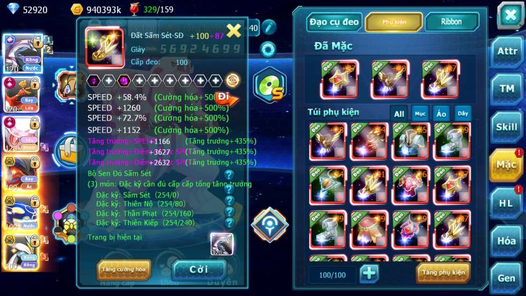 Mã : #TTS6501 - S1046 - V15 - BXH : 1 All Palkia CH - Diancie & Ho-oh CHD Yvetal Kyogre WB BC Đua Cực Ngon