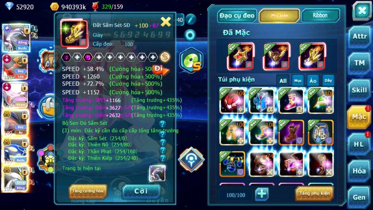 Mã : #TTS6501 - S1046 - V15 - BXH : 1 All Palkia CH - Diancie & Ho-oh CHD Yvetal Kyogre WB BC Đua Cực Ngon