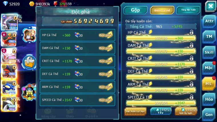 Mã : #TTS6501 - S1046 - V15 - BXH : 1 All Palkia CH - Diancie & Ho-oh CHD Yvetal Kyogre WB BC Đua Cực Ngon