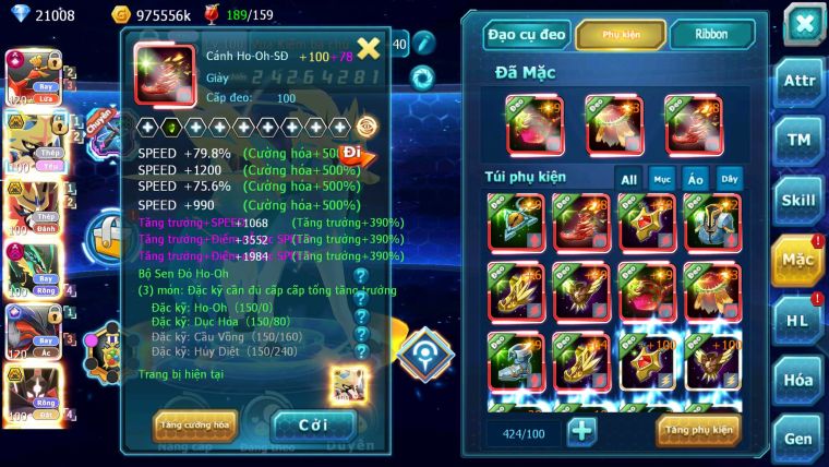 Mã : #TTS6503 - S1322 - V15 - BXH : 23 - 1K2 Sách - 21K KC - Ho-oh CHD Yvetal CH Kiếm &Khiên Bá Chủ Ray Dymax Zflare BC