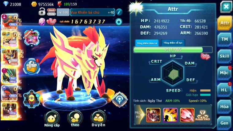 Mã : #TTS6503 - S1322 - V15 - BXH : 23 - 1K2 Sách - 21K KC - Ho-oh CHD Yvetal CH Kiếm &Khiên Bá Chủ Ray Dymax Zflare BC