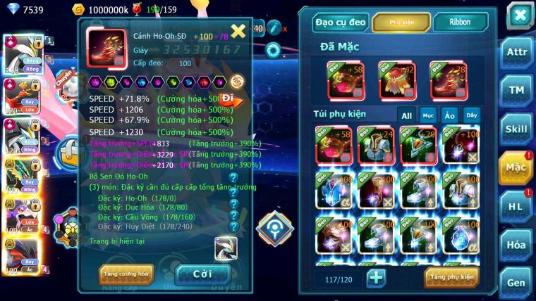 Mã : #TTS6505 - S1165 - V15 - BXH : 8 - 2K5 Sách WB& Ho-oh CHD Ray Bá Chủ Drak ho-oh Bc Nhiều Pet HT BC