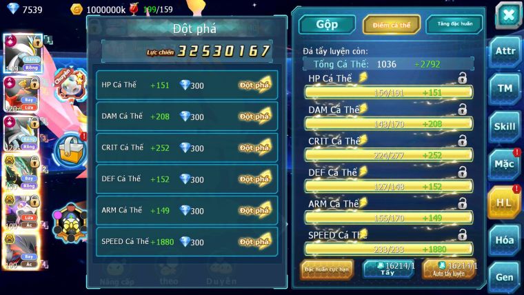 Mã : #TTS6505 - S1165 - V15 - BXH : 8 - 2K5 Sách WB& Ho-oh CHD Ray Bá Chủ Drak ho-oh Bc Nhiều Pet HT BC