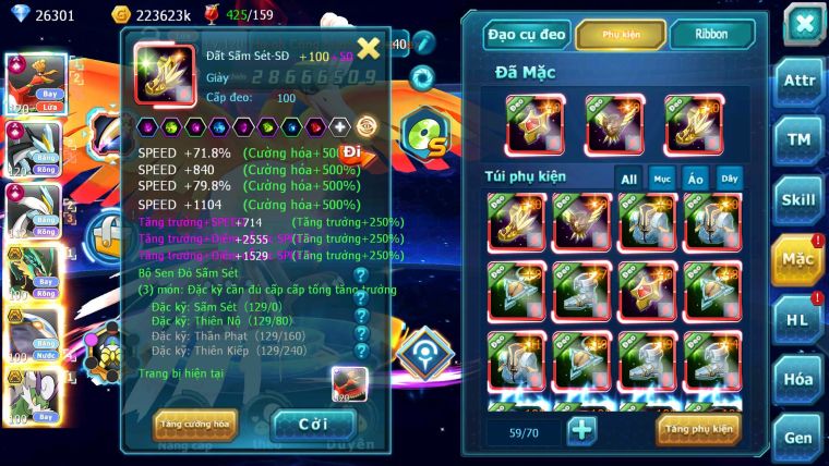 Mã : #TTS6507 - S1235 - BXH : 12 Ho-oh WB CHD Rayquaza BC Cặp Cá Yvetal Thần Gió BC