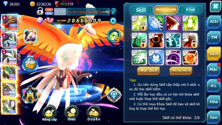 Mã : #TTS6507 - S1235 - BXH : 12 Ho-oh WB CHD Rayquaza BC Cặp Cá Yvetal Thần Gió BC