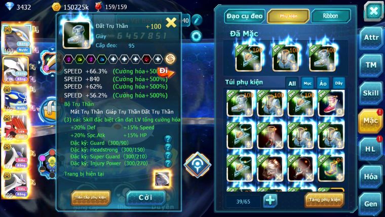 Mã : #TTS6508 - S1810 - V11 - Cặp Cá Bá Chủ Kyurem Unvoa Cặp Lati Bá Chủ QVLD BC