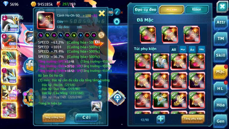 Mã : #TTS6514 - S454 - BXH: 4 - V15 - White & Ho-oh CHD Ray Bc Meganec Hoopa Bá Chủ Nhiều Pet Bá Chủ
