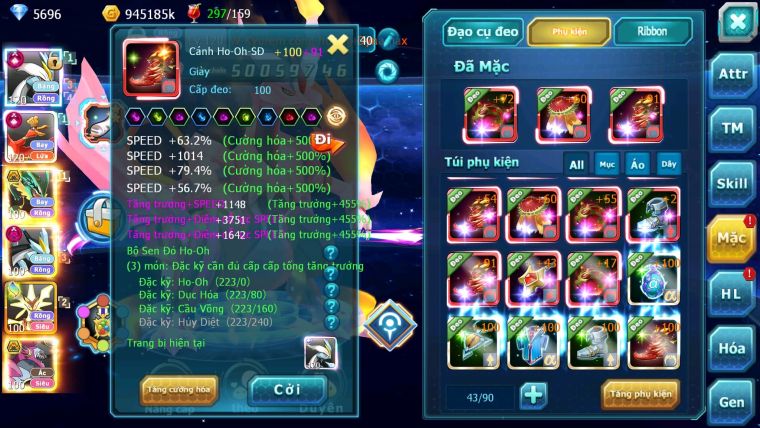 Mã : #TTS6514 - S454 - BXH: 4 - V15 - White & Ho-oh CHD Ray Bc Meganec Hoopa Bá Chủ Nhiều Pet Bá Chủ