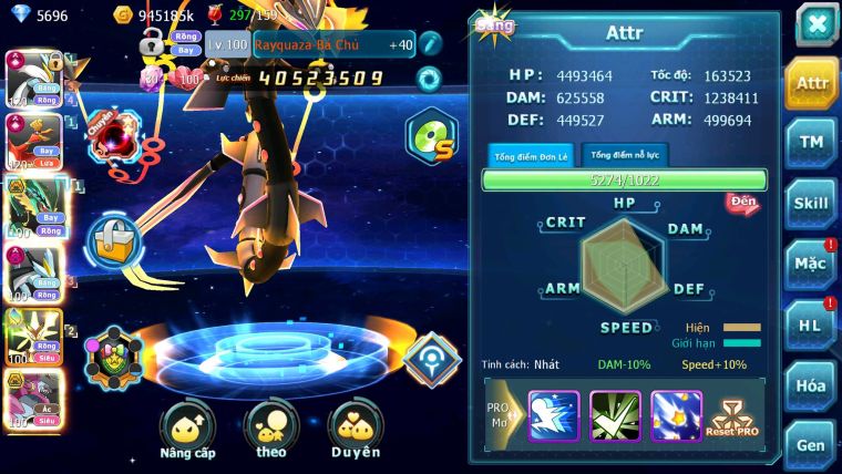 Mã : #TTS6514 - S454 - BXH: 4 - V15 - White & Ho-oh CHD Ray Bc Meganec Hoopa Bá Chủ Nhiều Pet Bá Chủ