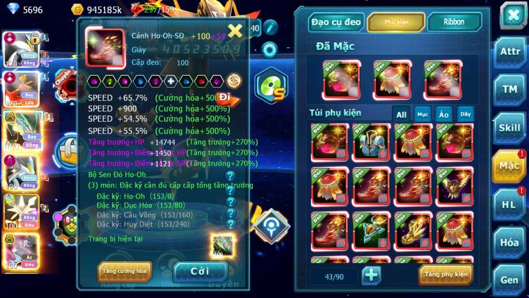 Mã : #TTS6514 - S454 - BXH: 4 - V15 - White & Ho-oh CHD Ray Bc Meganec Hoopa Bá Chủ Nhiều Pet Bá Chủ